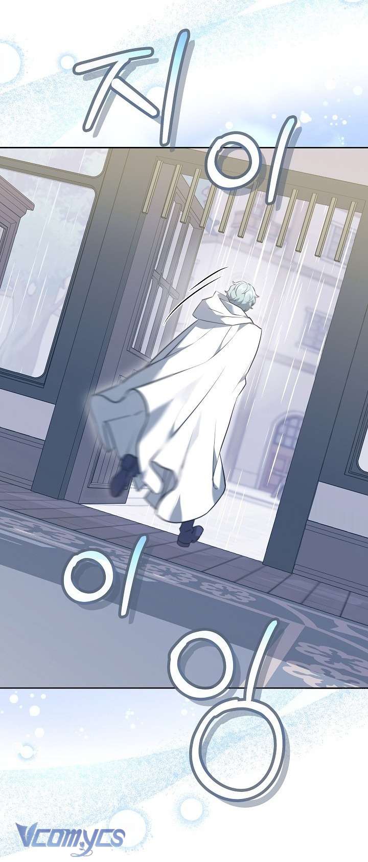 Tiểu Thư Công Tước Chỉ Tiếp Nhận Hàng Thật Chapter 5 - Trang 10
