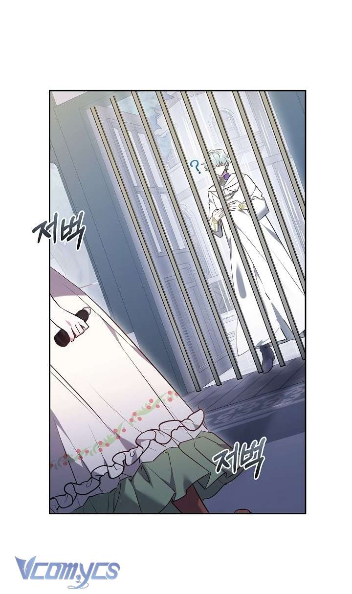 Tiểu Thư Công Tước Chỉ Tiếp Nhận Hàng Thật Chapter 5 - Trang 14