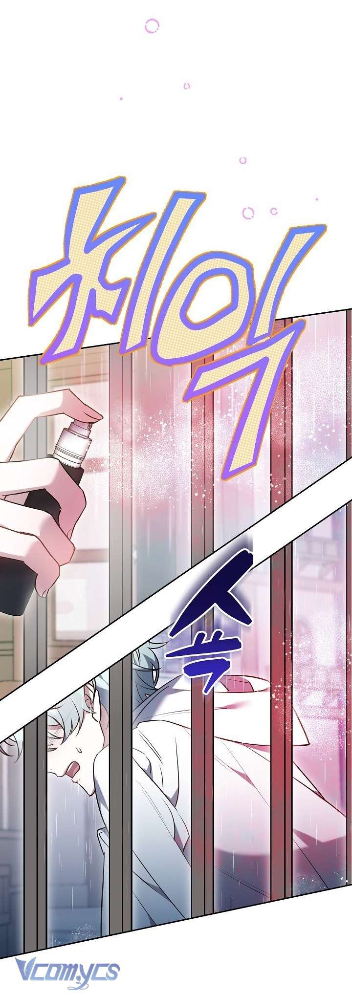 Tiểu Thư Công Tước Chỉ Tiếp Nhận Hàng Thật Chapter 5 - Trang 16