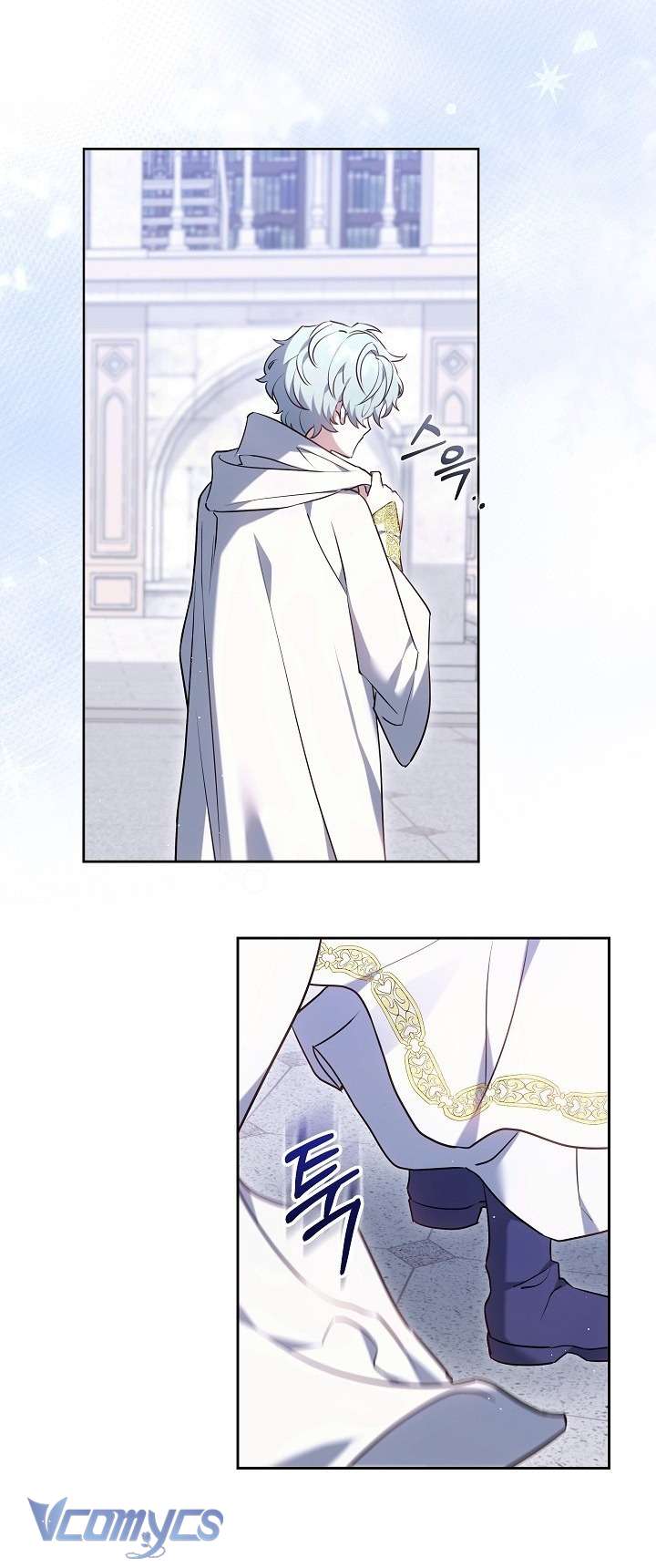 Tiểu Thư Công Tước Chỉ Tiếp Nhận Hàng Thật Chapter 5 - Trang 43