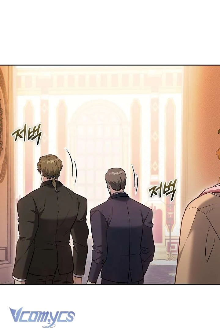 Tiểu Thư Công Tước Chỉ Tiếp Nhận Hàng Thật Chapter 6 - Trang 49