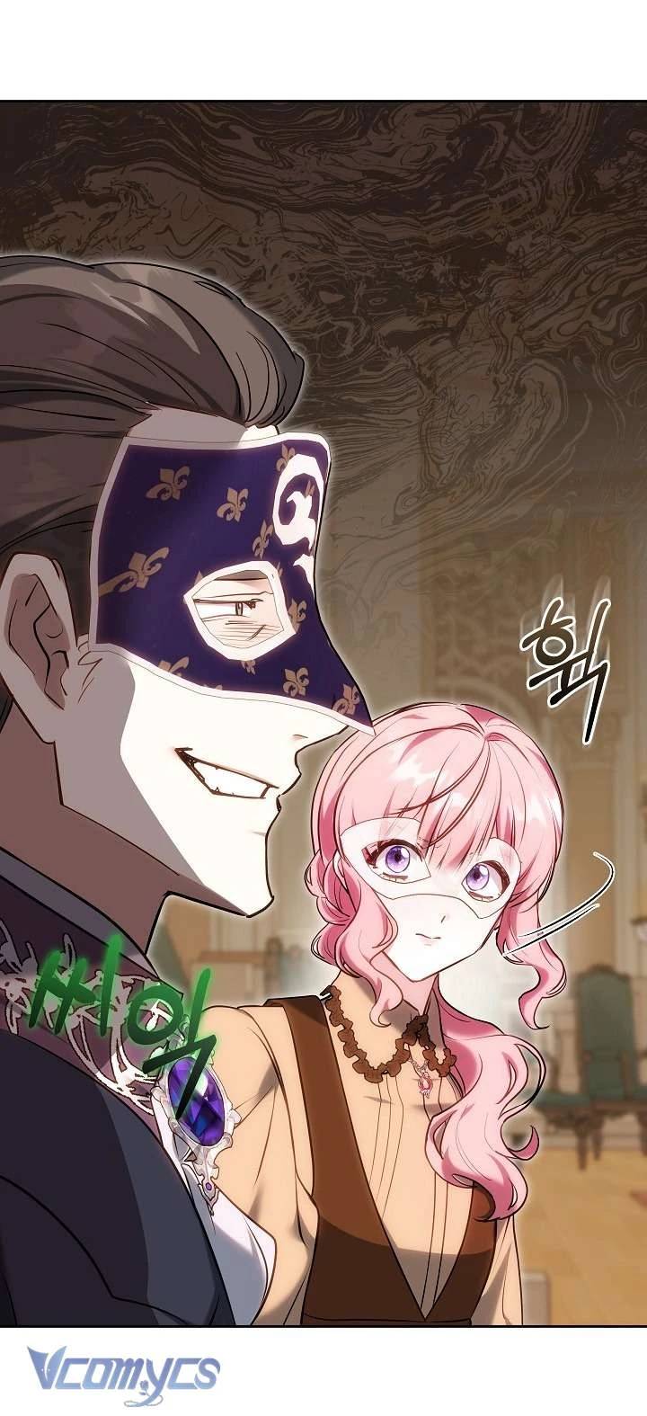 Tiểu Thư Công Tước Chỉ Tiếp Nhận Hàng Thật Chapter 7 - Trang 17