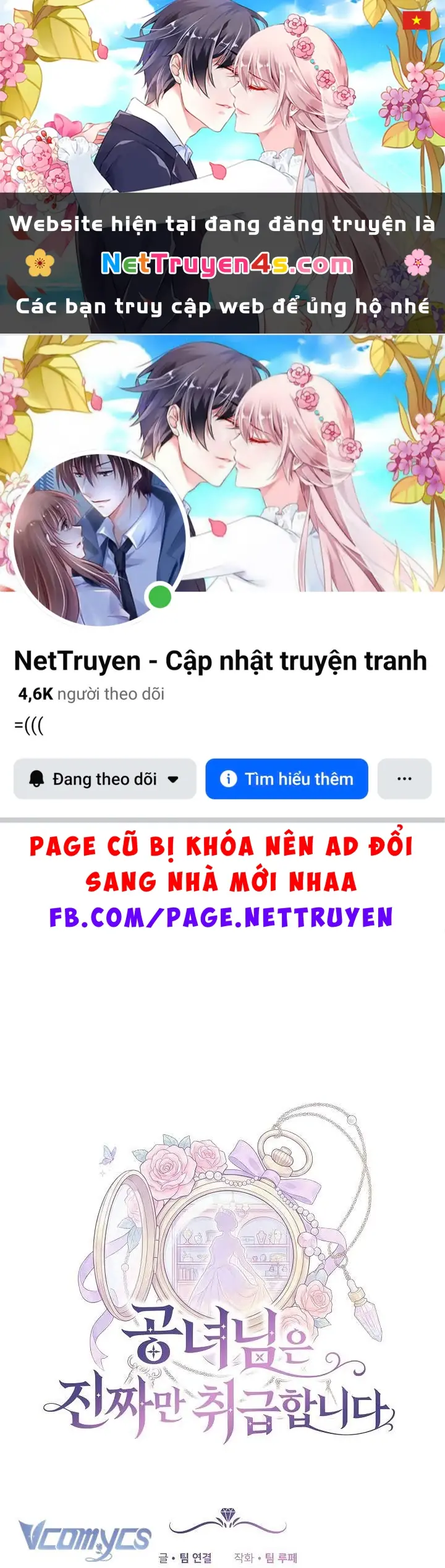Tiểu Thư Công Tước Chỉ Tiếp Nhận Hàng Thật Chapter 7 - Trang 2