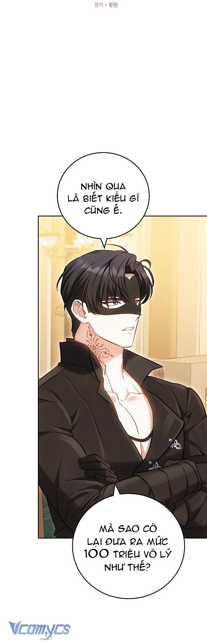 Tiểu Thư Công Tước Chỉ Tiếp Nhận Hàng Thật Chapter 7 - Trang 3