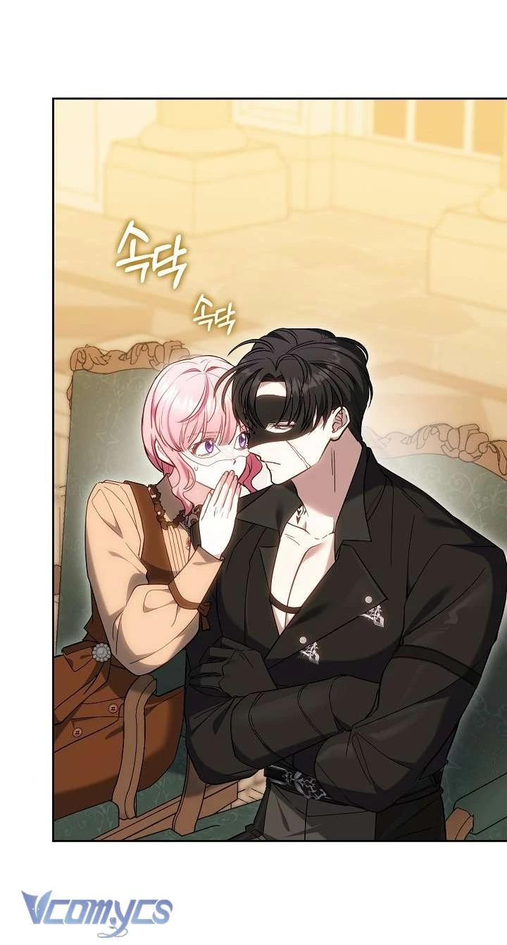Tiểu Thư Công Tước Chỉ Tiếp Nhận Hàng Thật Chapter 7 - Trang 48