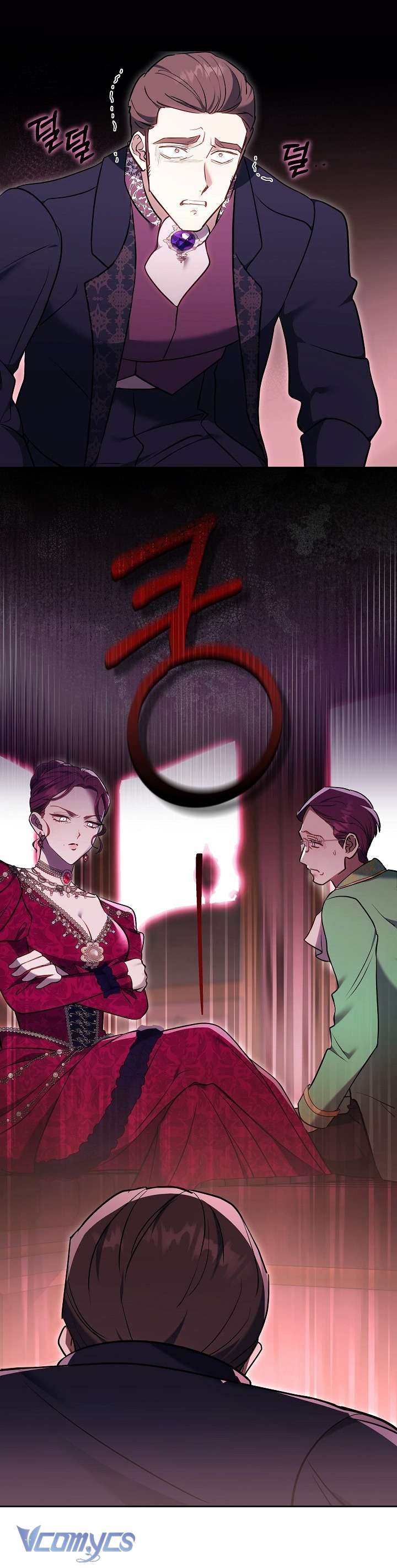 Tiểu Thư Công Tước Chỉ Tiếp Nhận Hàng Thật Chapter 8 - Trang 43