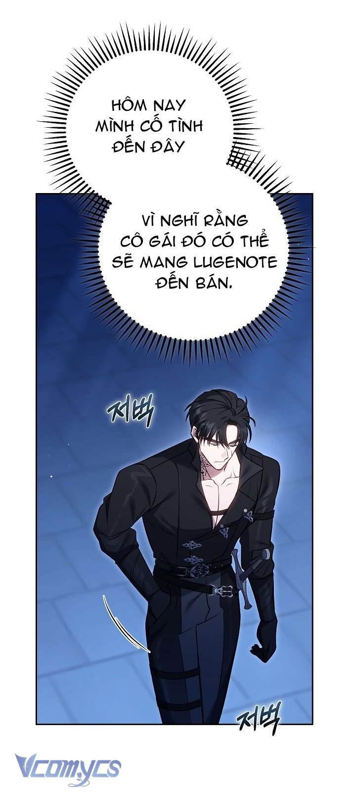 Tiểu Thư Công Tước Chỉ Tiếp Nhận Hàng Thật Chapter 8 - Trang 8