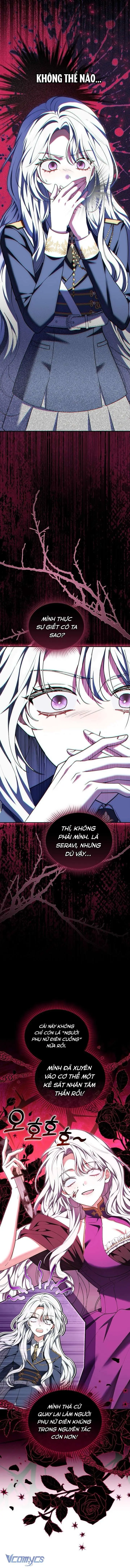 Tiểu Thư Là Kẻ Bám Đuôi Chapter 13 - Trang 10
