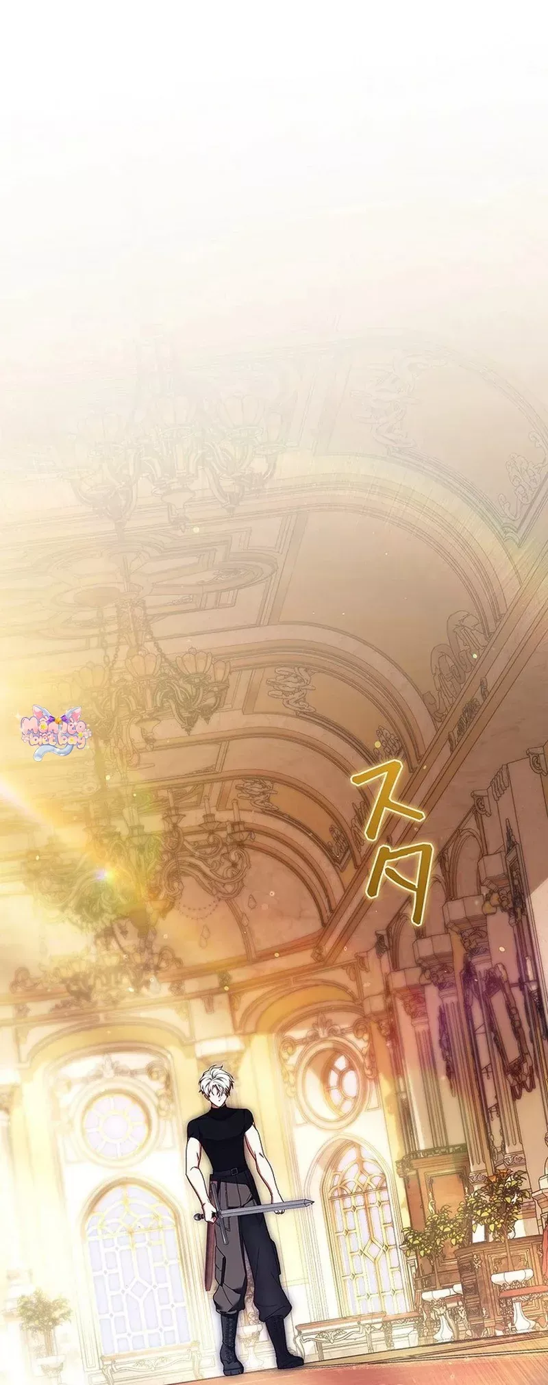 Tiểu Thư Là Kẻ Bám Đuôi Chapter 35 - Trang 5