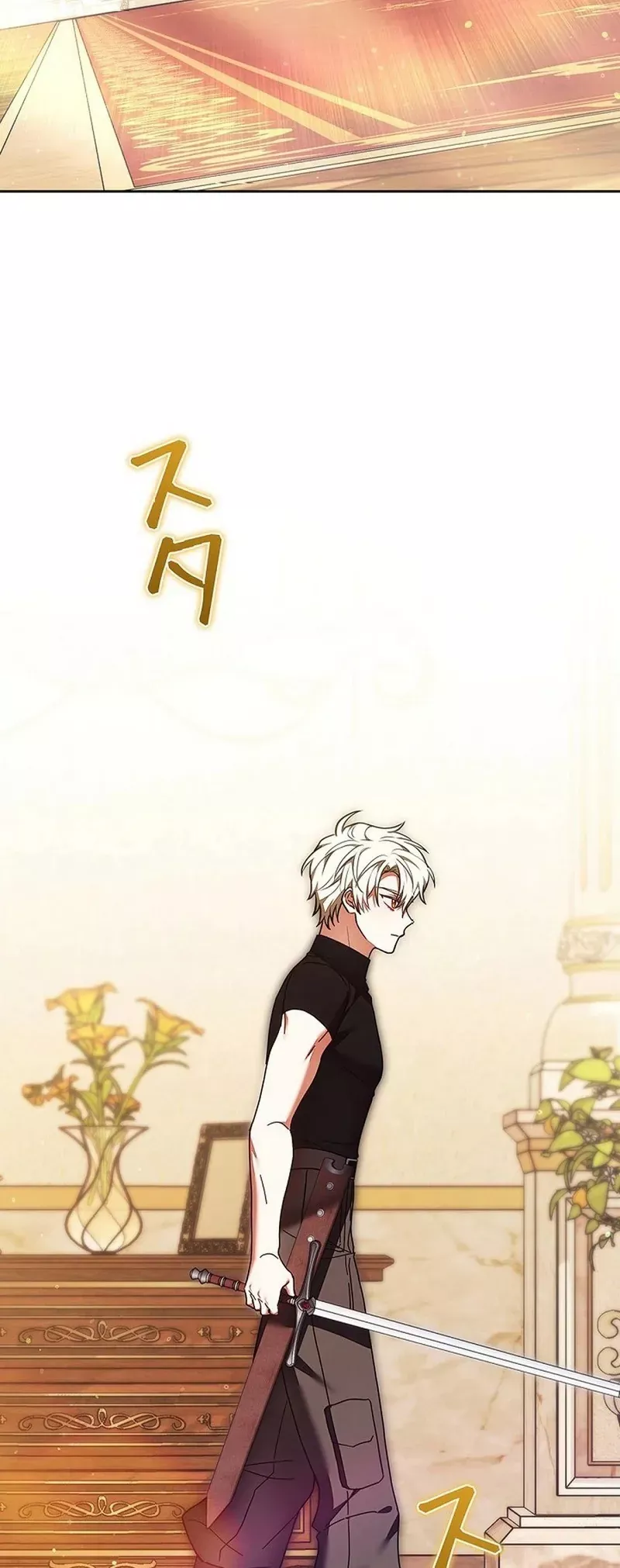 Tiểu Thư Là Kẻ Bám Đuôi Chapter 35 - Trang 6