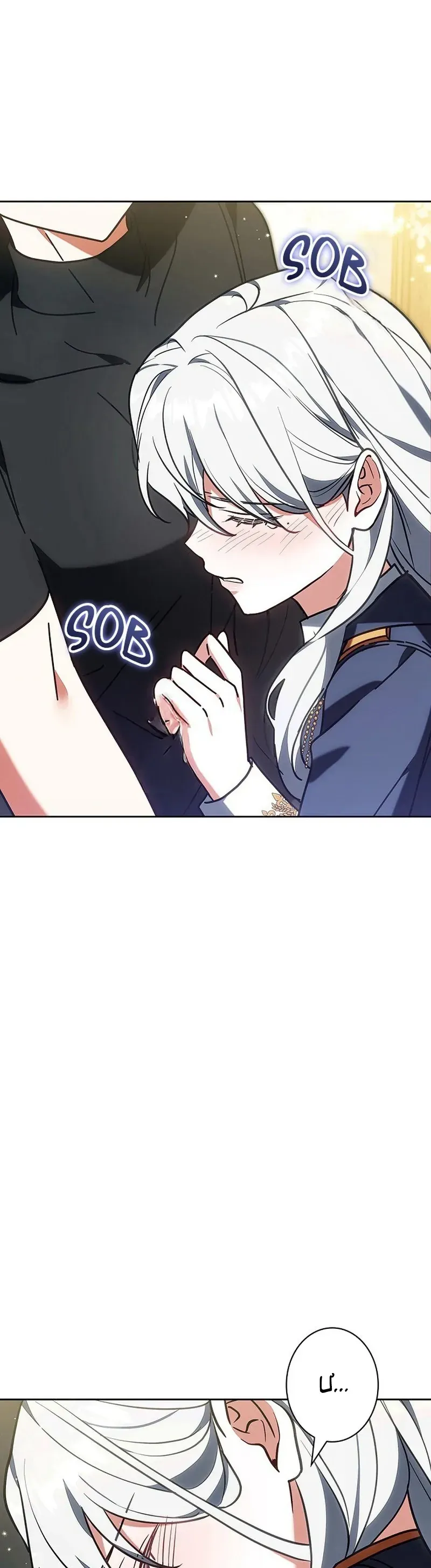 Tiểu Thư Là Kẻ Bám Đuôi Chapter 37 - Trang 4