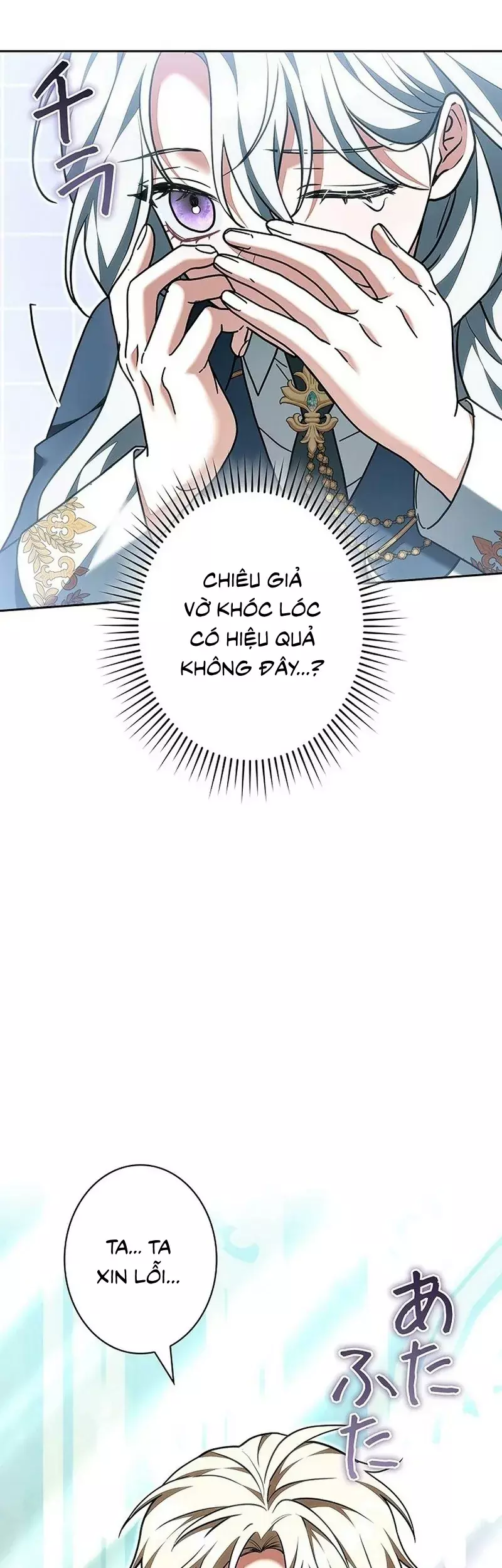 Tiểu Thư Là Kẻ Bám Đuôi Chapter 40 - Trang 38
