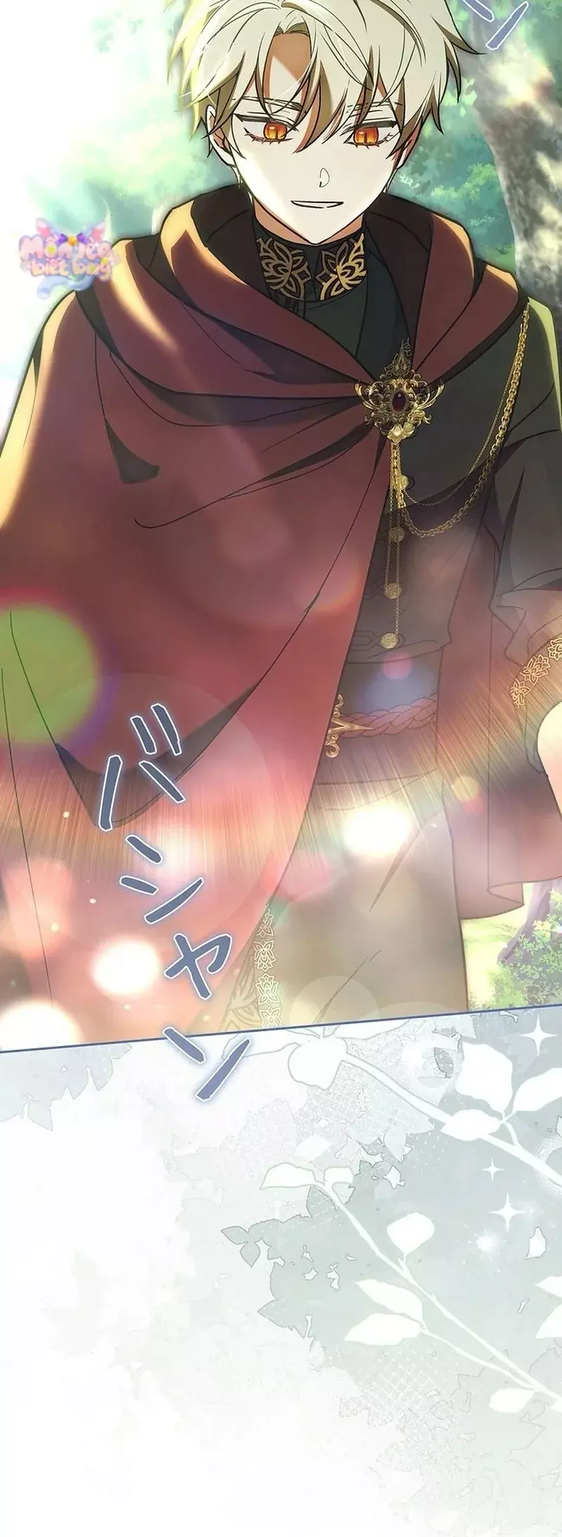 Tiểu Thư Là Kẻ Bám Đuôi Chapter 41 - Trang 26