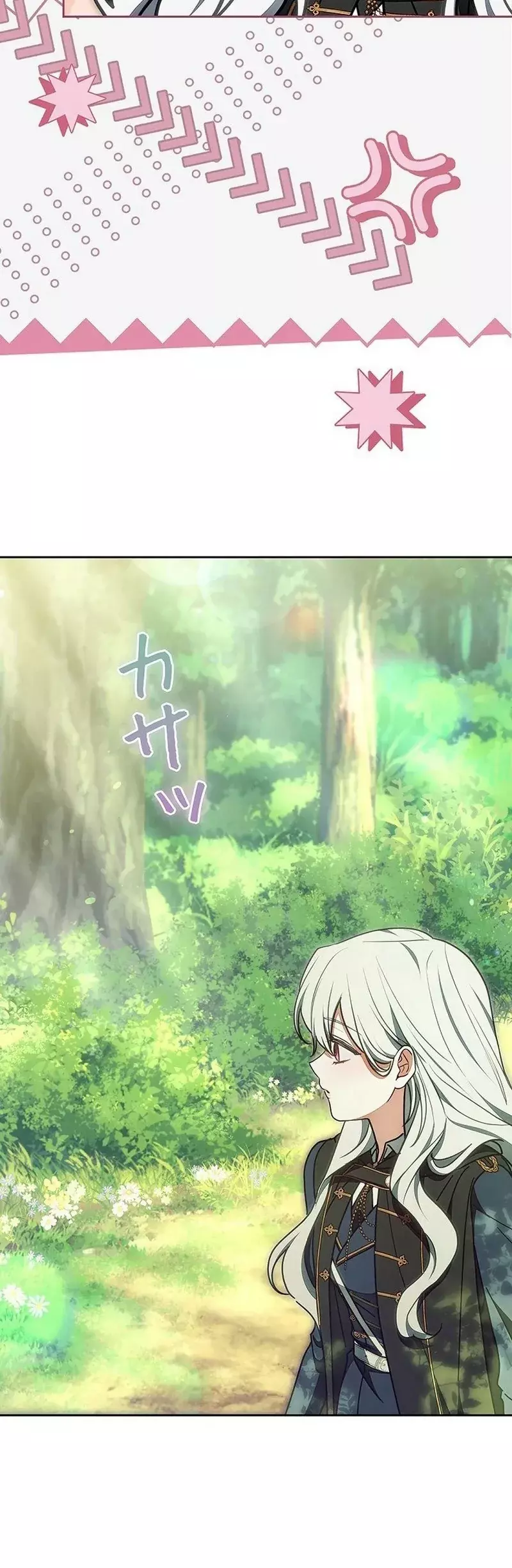 Tiểu Thư Là Kẻ Bám Đuôi Chapter 41 - Trang 39