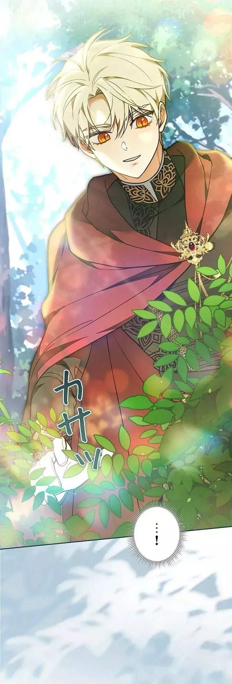 Tiểu Thư Là Kẻ Bám Đuôi Chapter 43 - Trang 10