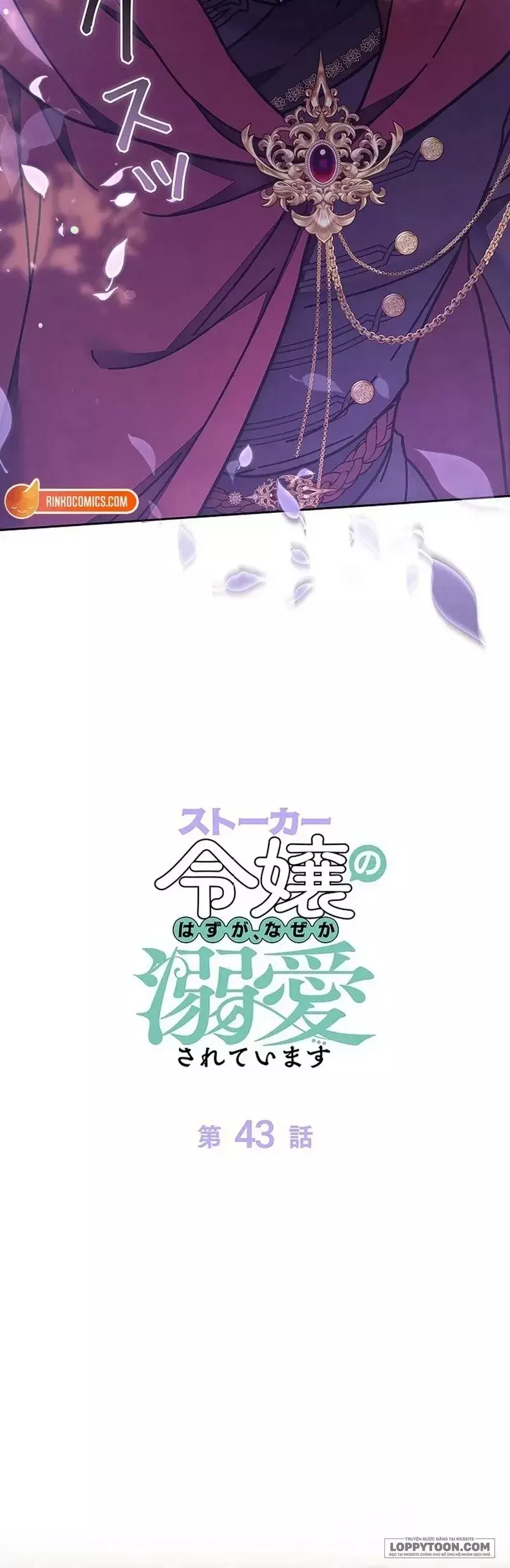 Tiểu Thư Là Kẻ Bám Đuôi Chapter 43 - Trang 21