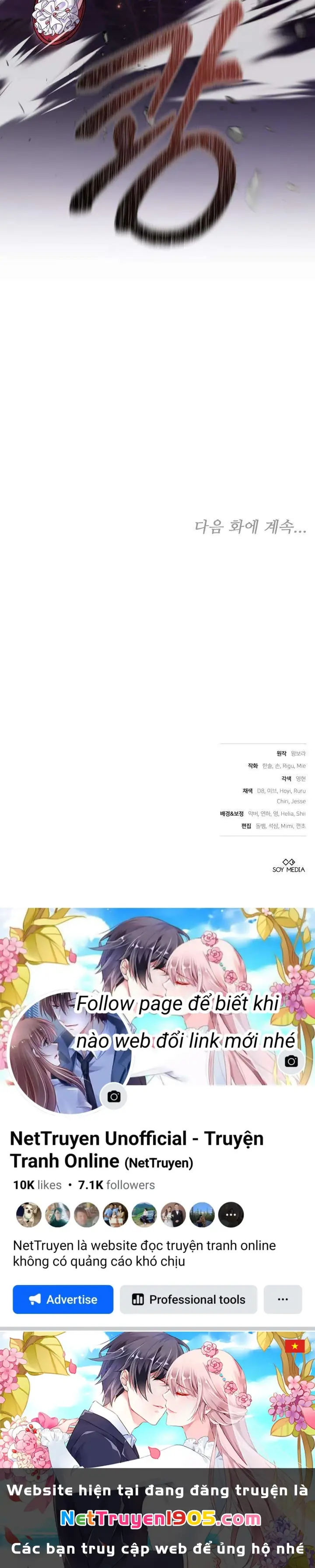 Tiểu Thư Mạnh Mẽ Muốn Trở Nên Yếu Đuối Chapter 2 - Trang 25