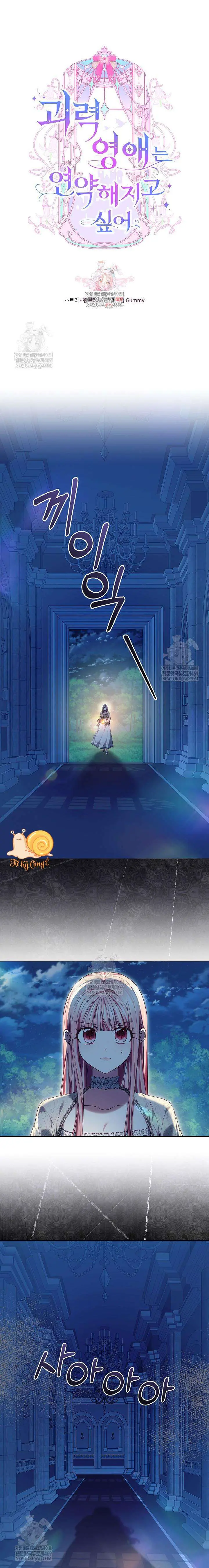 Tiểu Thư Mạnh Mẽ Muốn Trở Nên Yếu Đuối Chapter 25 - Trang 2