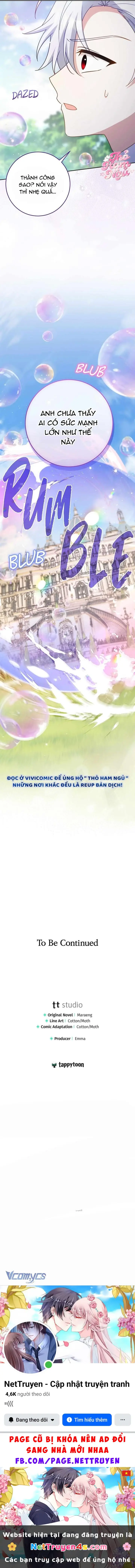 Tiểu Thư Nhỏ Vô Năng Muốn Cứu Rỗi Gia Tộc Chapter 11 - Trang 14