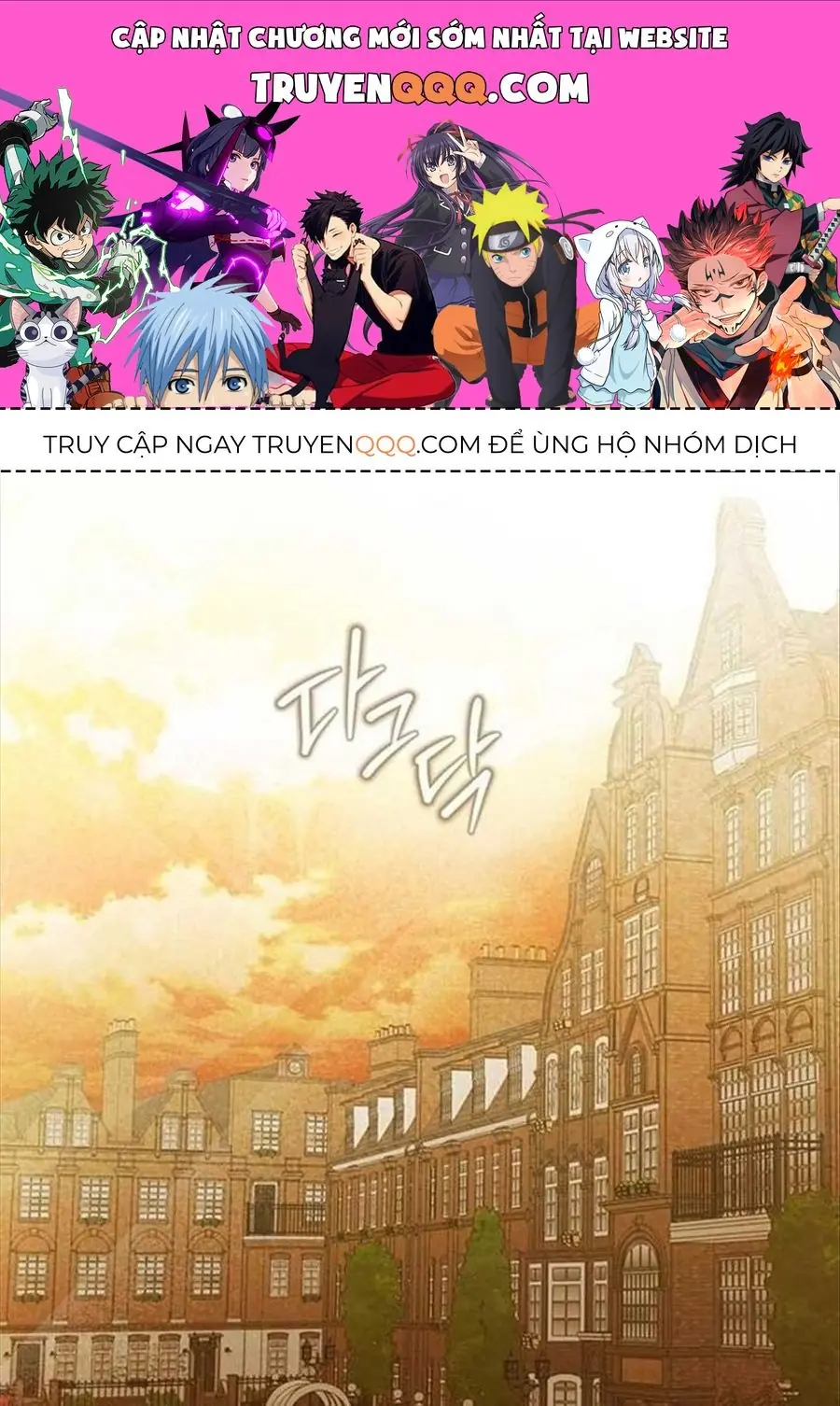 Tiểu Thư Pendleton Chapter 2 - Trang 2