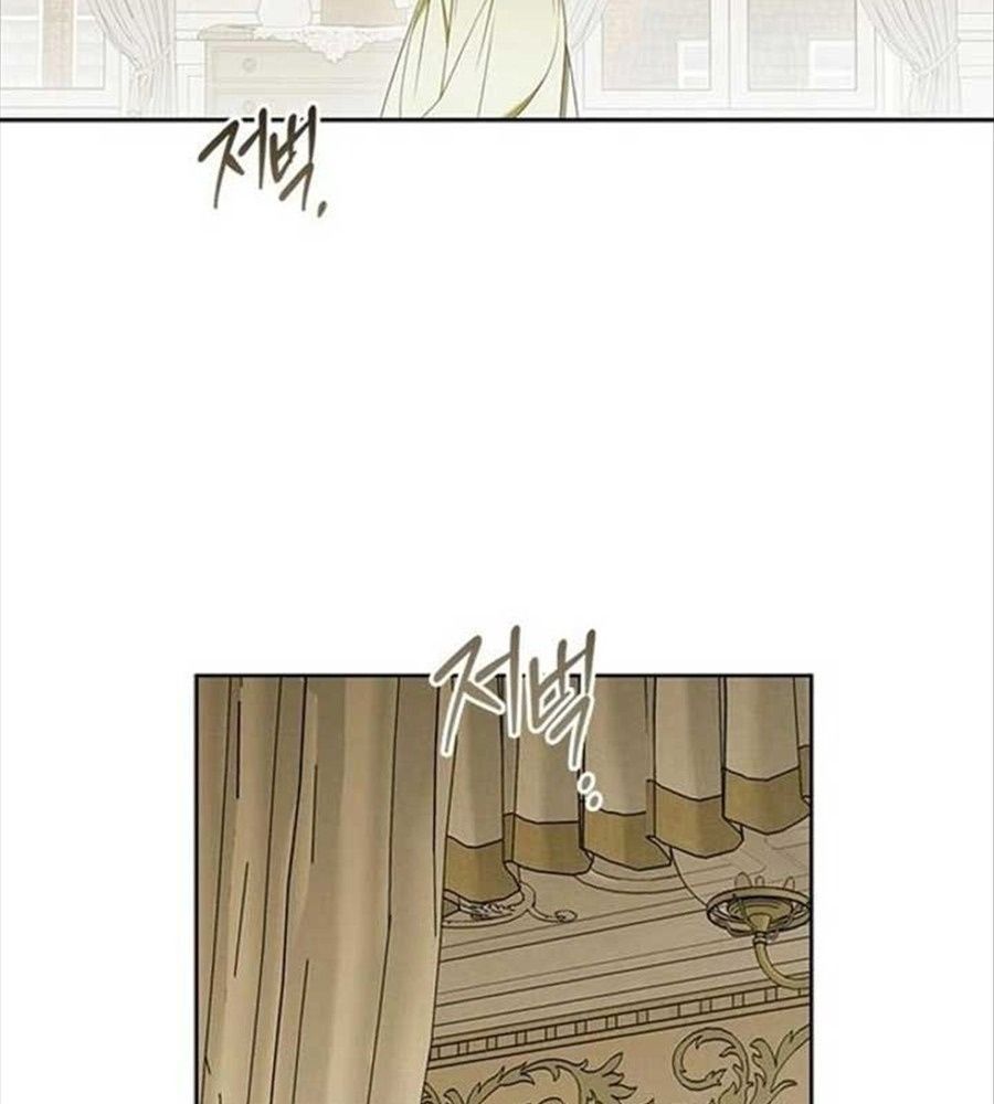 Tiểu Thư Pendleton Chapter 2 - Trang 44