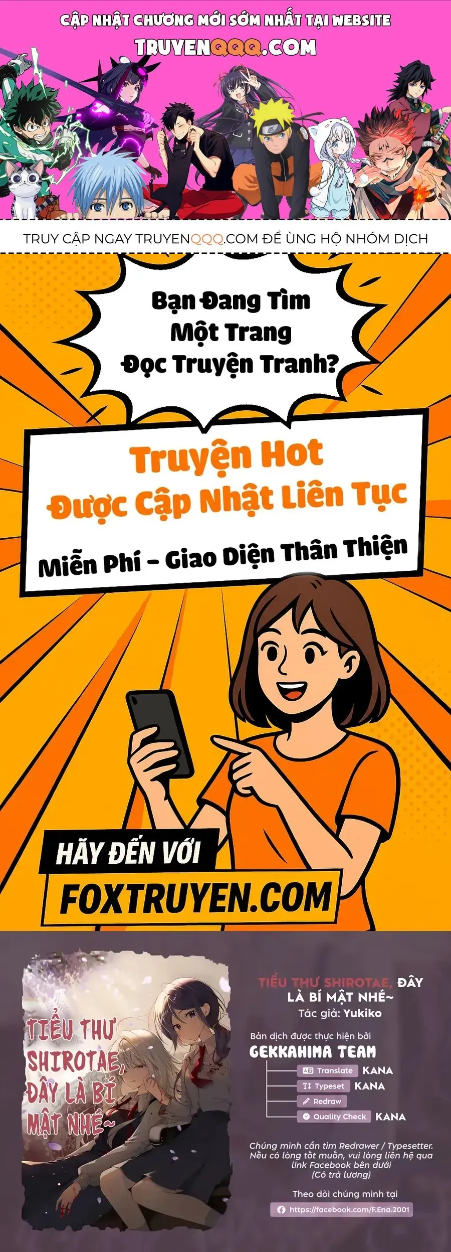 Tiểu Thư Shirotae, Đây Là Bí Mật Nhé Chapter 1 - Trang 2