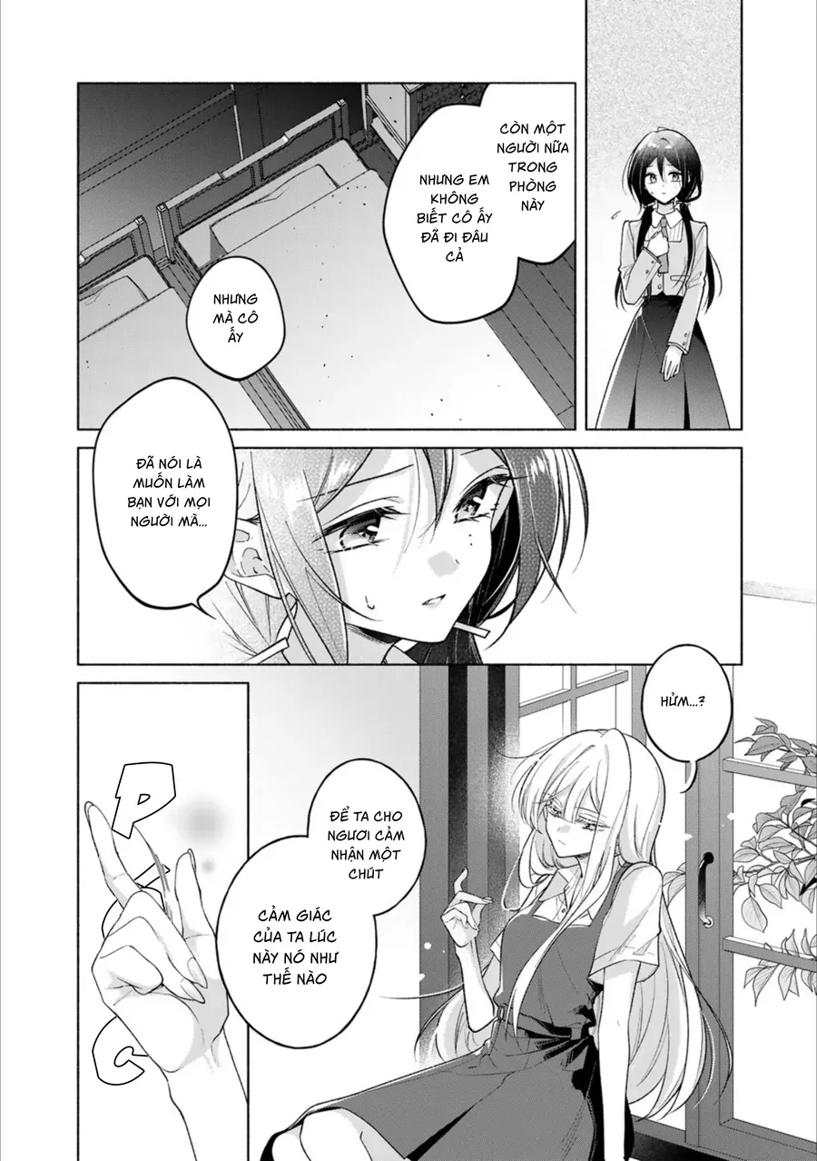 Tiểu Thư Shirotae, Đây Là Bí Mật Nhé Chapter 2 - Trang 13