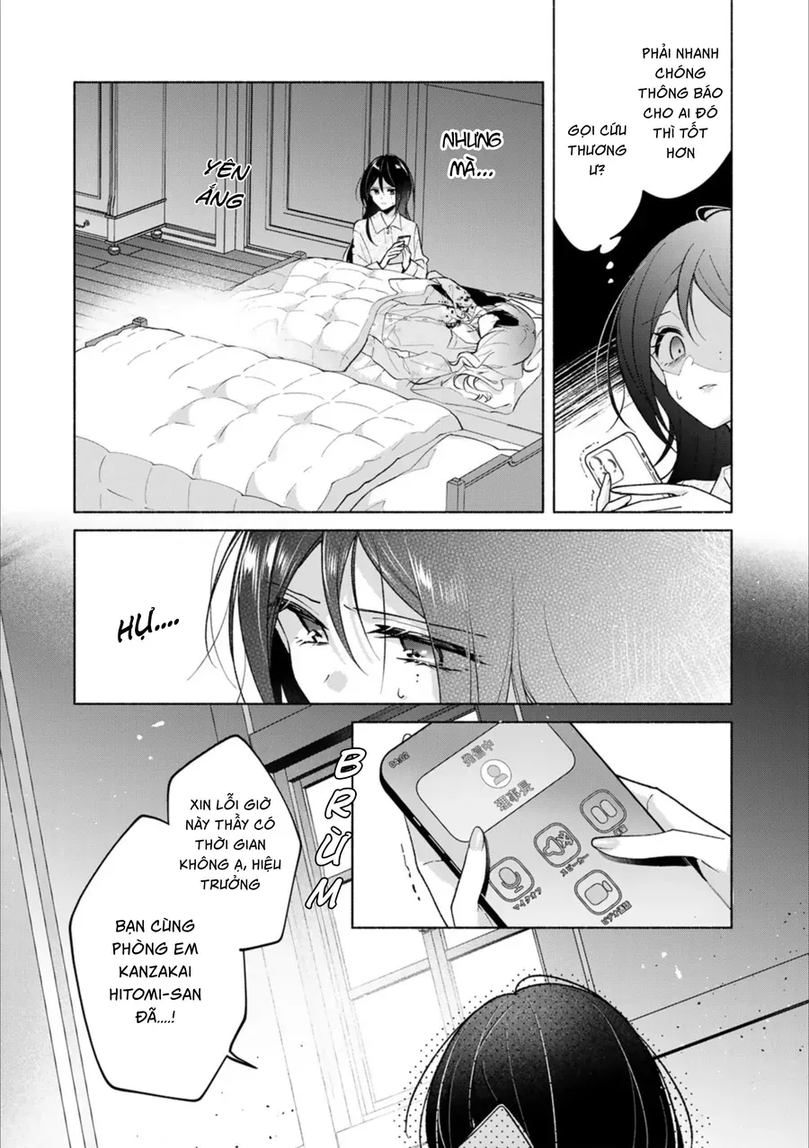Tiểu Thư Shirotae, Đây Là Bí Mật Nhé Chapter 2 - Trang 4