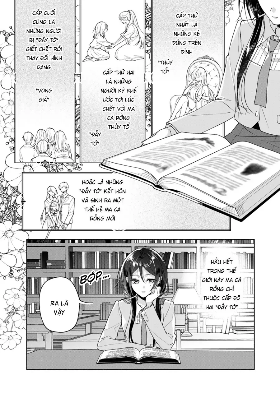 Tiểu Thư Shirotae, Đây Là Bí Mật Nhé Chapter 3 - Trang 15