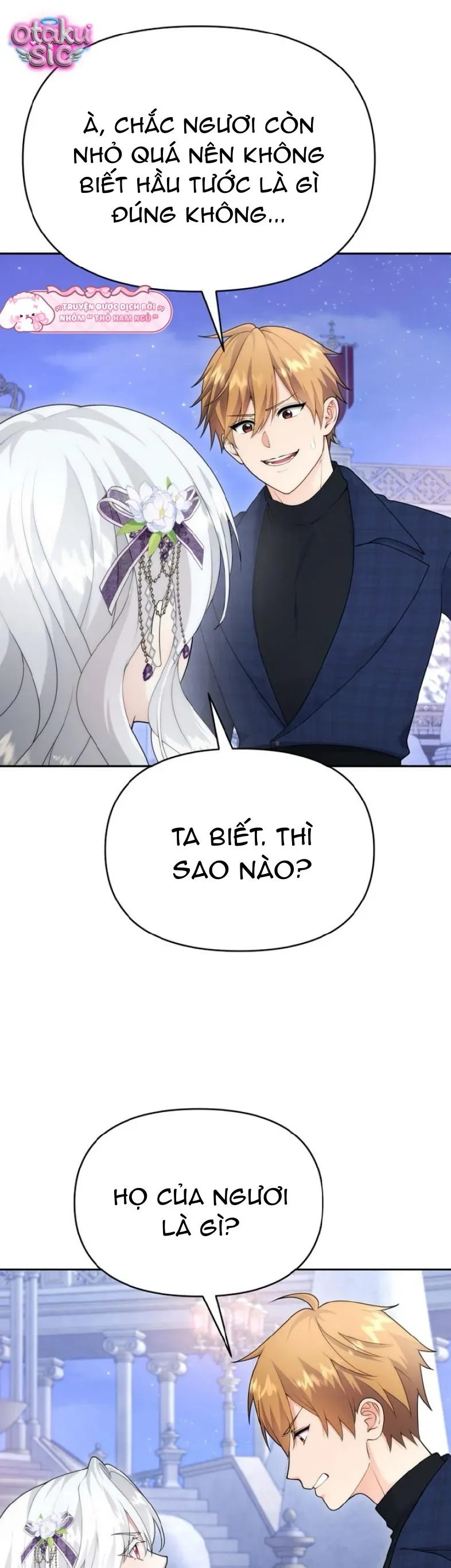 Tiểu Thư Út Của Gia Tộc Công Tước Phương Bắc Bị Lỗi Thiết Lập Rồi Chapter 21 - Trang 14
