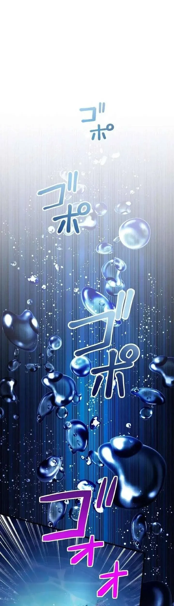 Tiểu Thư Út Tái Sinh Chapter 100 - Trang 18