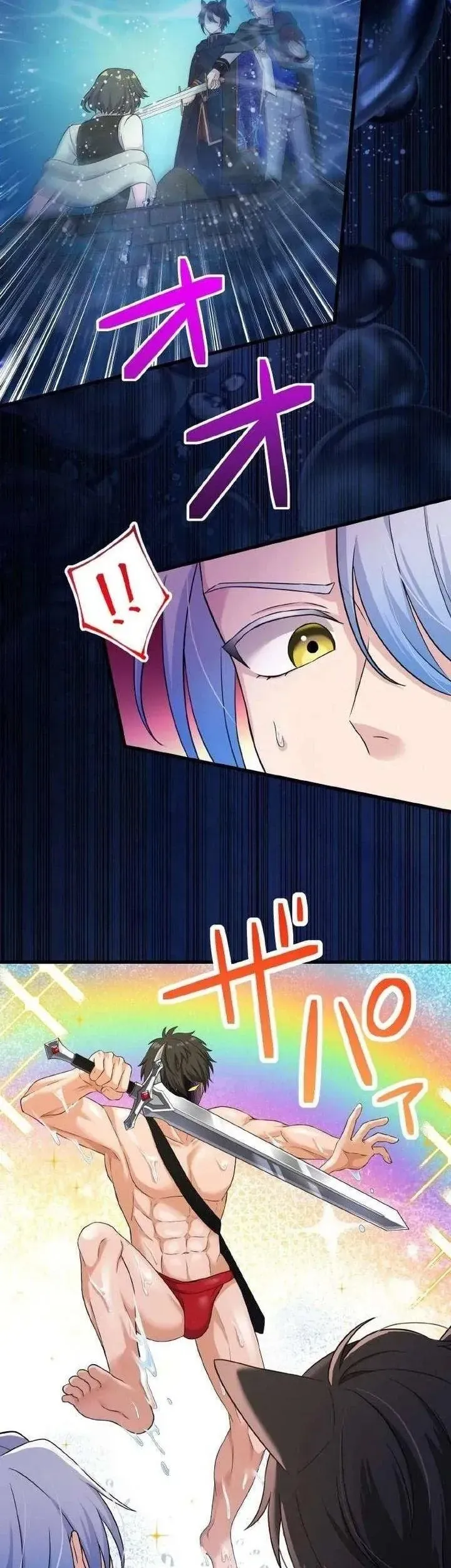 Tiểu Thư Út Tái Sinh Chapter 100 - Trang 19