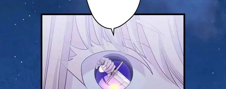 Tiểu Thư Út Tái Sinh Chapter 19 - Trang 41