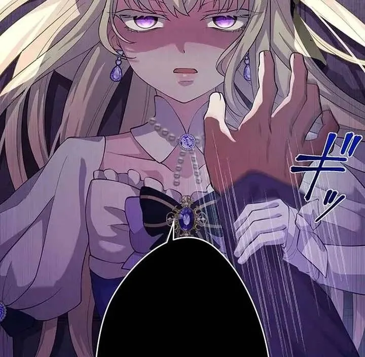 Tiểu Thư Út Tái Sinh Chapter 22 - Trang 21