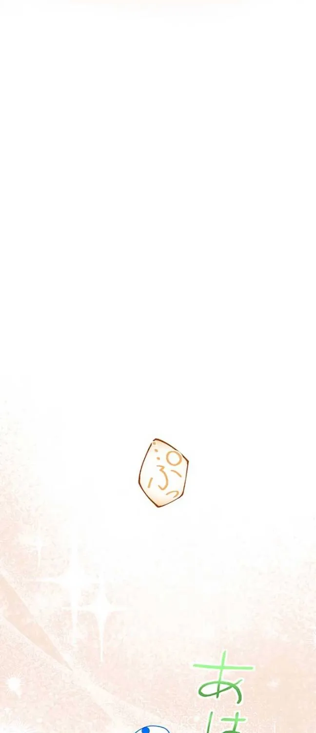 Tiểu Thư Út Tái Sinh Chapter 26 - Trang 36