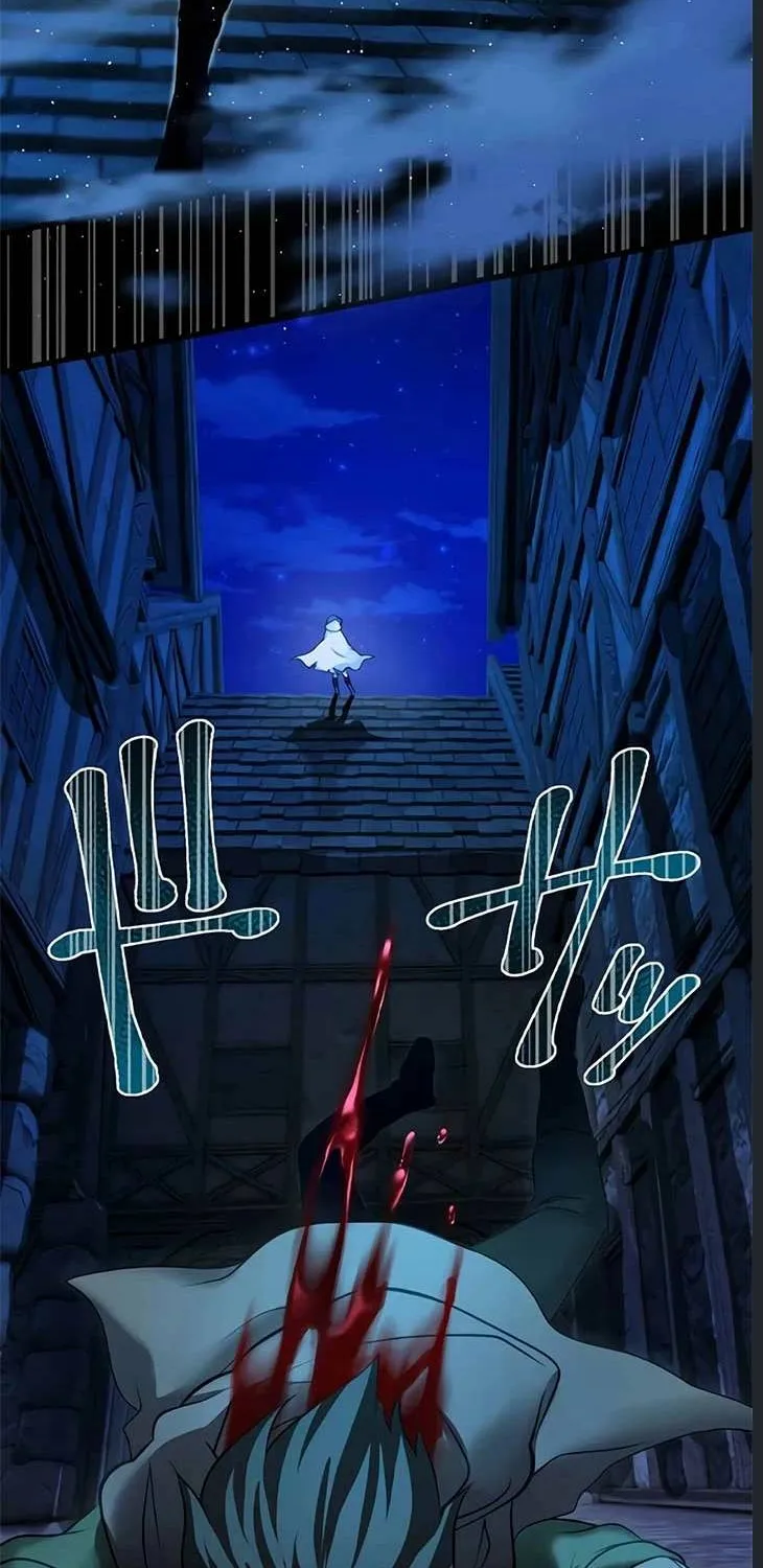 Tiểu Thư Út Tái Sinh Chapter 4 - Trang 13