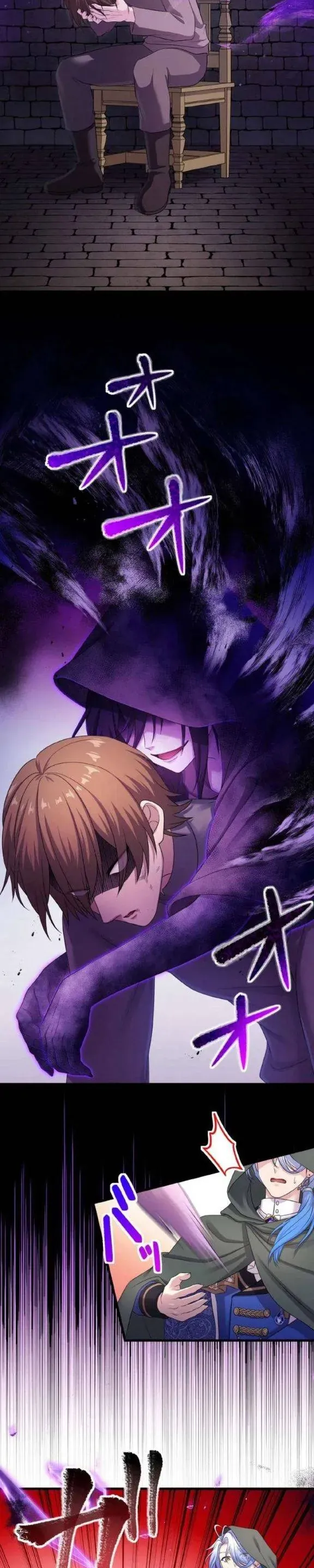 Tiểu Thư Út Tái Sinh Chapter 85 - Trang 16