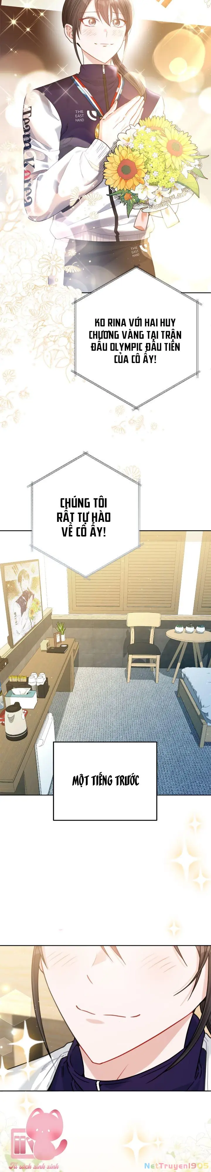 Tiểu Thuyết Yêu Thích Của Tôi Có Phần Kết Kỳ Lạ Chapter 1 - Trang 10