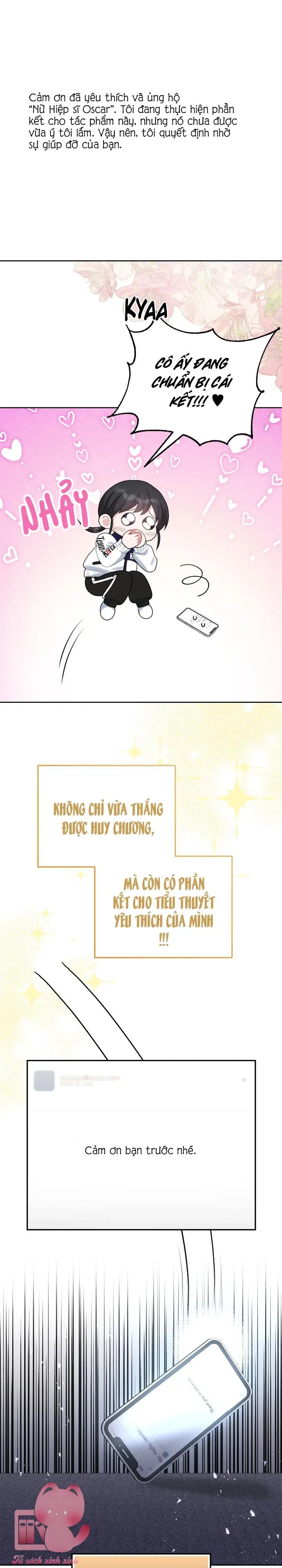 Tiểu Thuyết Yêu Thích Của Tôi Có Phần Kết Kỳ Lạ Chapter 1 - Trang 16