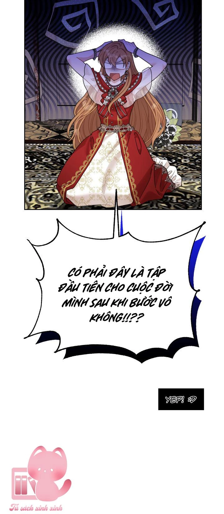 Tiểu Thuyết Yêu Thích Của Tôi Có Phần Kết Kỳ Lạ Chapter 1 - Trang 24