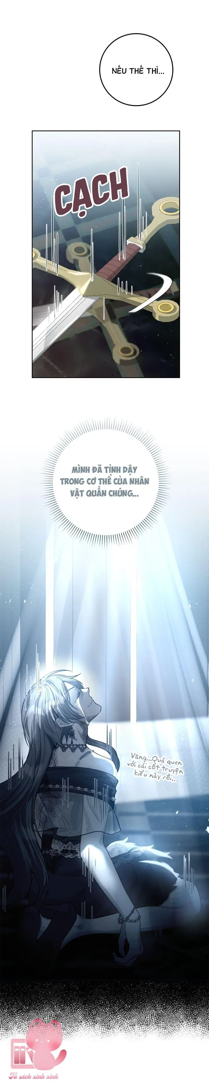 Tiểu Thuyết Yêu Thích Của Tôi Có Phần Kết Kỳ Lạ Chapter 1 - Trang 28