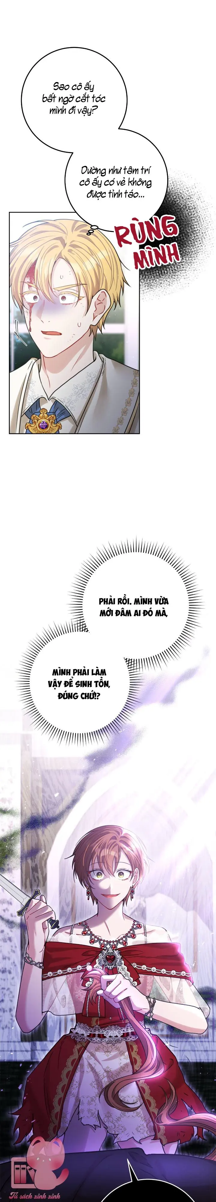 Tiểu Thuyết Yêu Thích Của Tôi Có Phần Kết Kỳ Lạ Chapter 1 - Trang 31