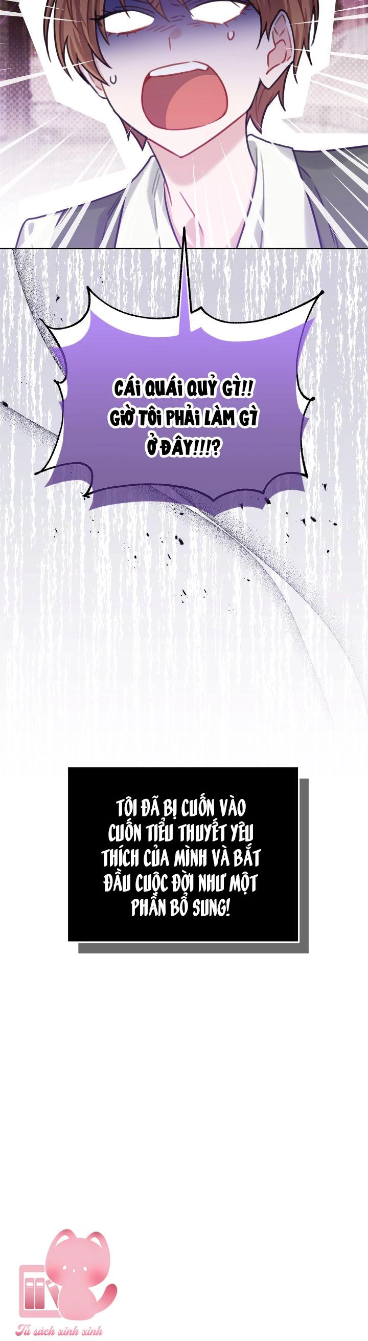 Tiểu Thuyết Yêu Thích Của Tôi Có Phần Kết Kỳ Lạ Chapter 1 - Trang 47