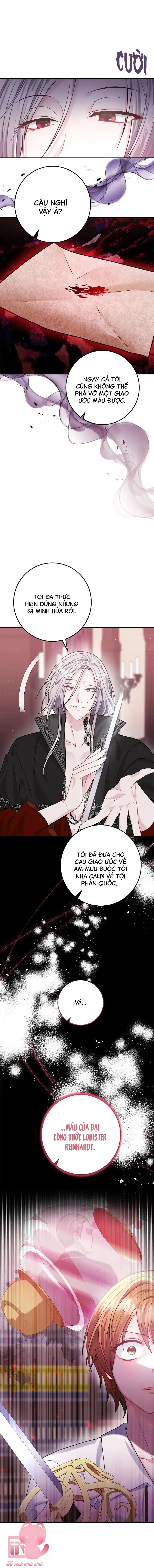 Tiểu Thuyết Yêu Thích Của Tôi Có Phần Kết Kỳ Lạ Chapter 12 - Trang 16