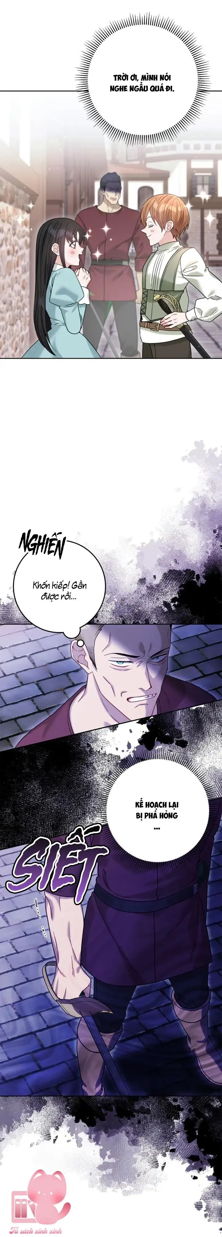 Tiểu Thuyết Yêu Thích Của Tôi Có Phần Kết Kỳ Lạ Chapter 19 - Trang 7