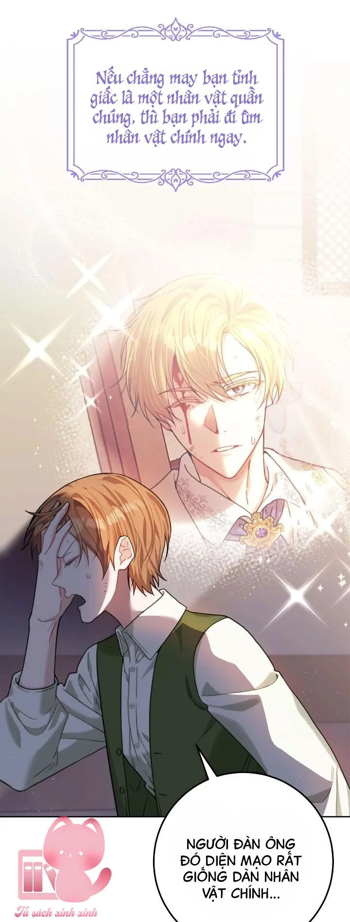 Tiểu Thuyết Yêu Thích Của Tôi Có Phần Kết Kỳ Lạ Chapter 2 - Trang 18
