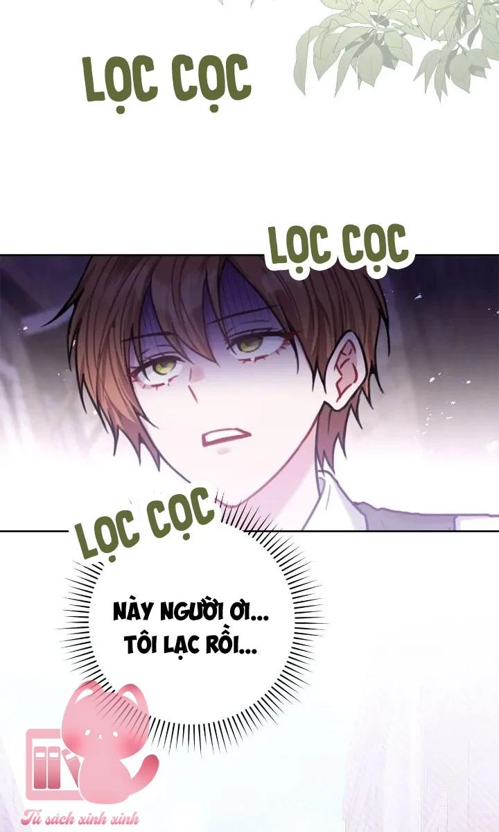 Tiểu Thuyết Yêu Thích Của Tôi Có Phần Kết Kỳ Lạ Chapter 2 - Trang 5