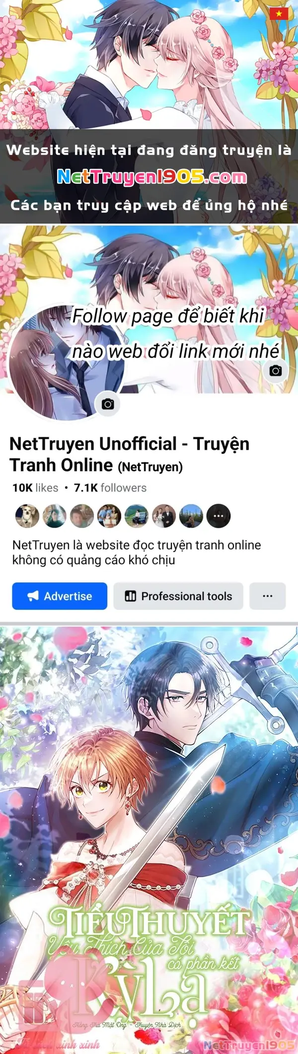 Tiểu Thuyết Yêu Thích Của Tôi Có Phần Kết Kỳ Lạ Chapter 21 - Trang 2