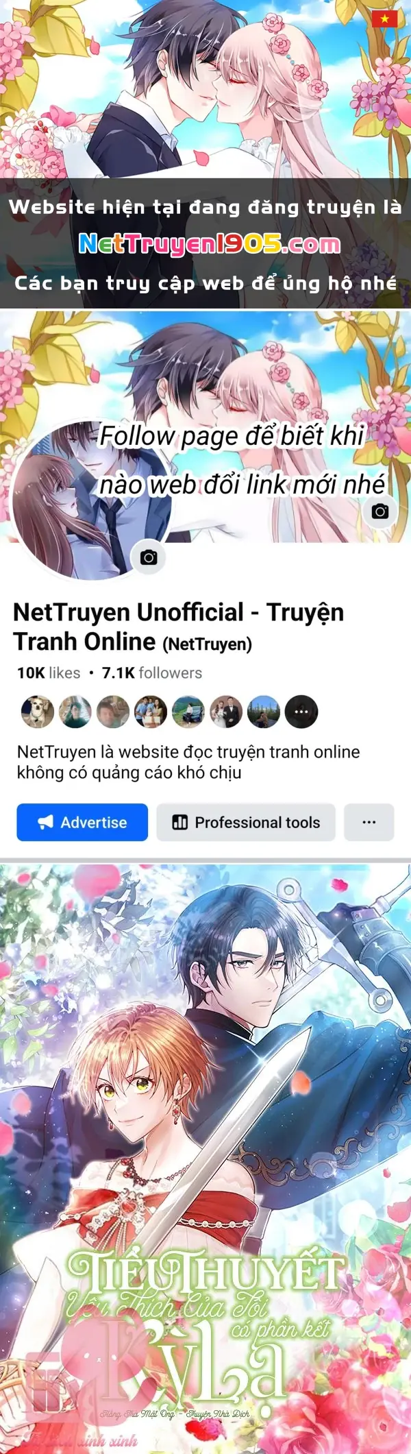 Tiểu Thuyết Yêu Thích Của Tôi Có Phần Kết Kỳ Lạ Chapter 31 - Trang 2