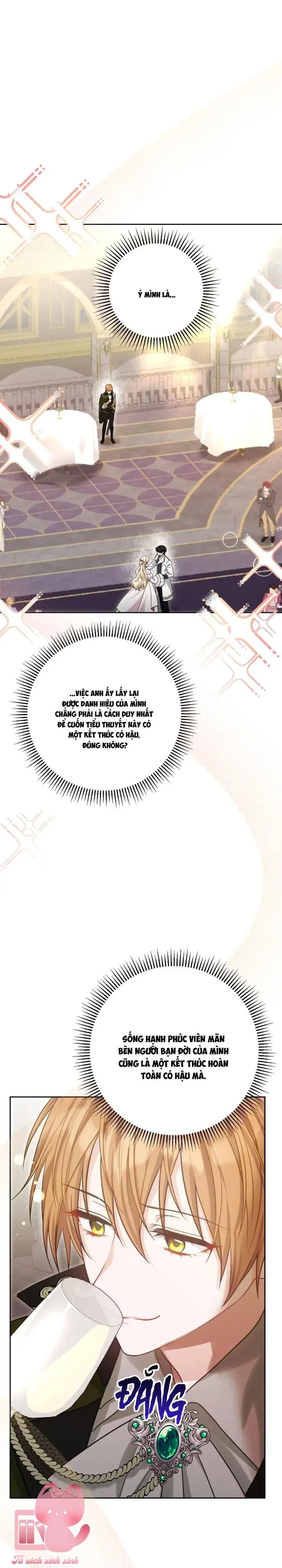 Tiểu Thuyết Yêu Thích Của Tôi Có Phần Kết Kỳ Lạ Chapter 36 - Trang 11